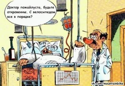 Прикрепленное изображение: OSCMSX2POo0.jpg